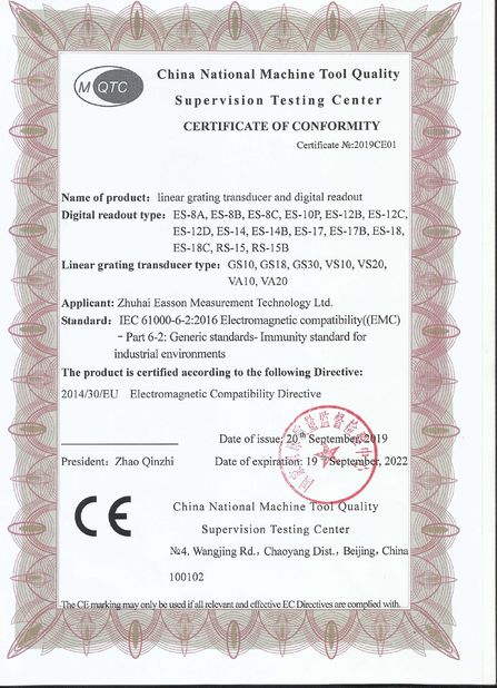 Porcellana Zhuhai Easson Measurement Technology Ltd. Certificazioni