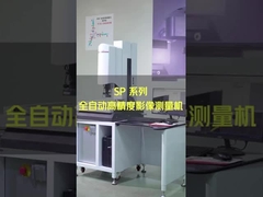 Macchina di misurazione Vmm video visiva CNC